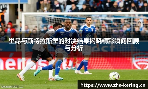 开云体育
